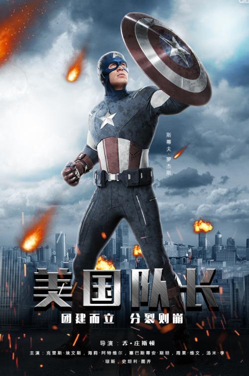 怎么买拿撒勒圣经学院文凭毕业证