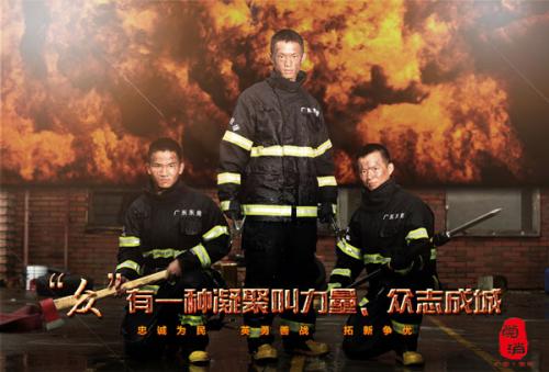 怎么办假大专证